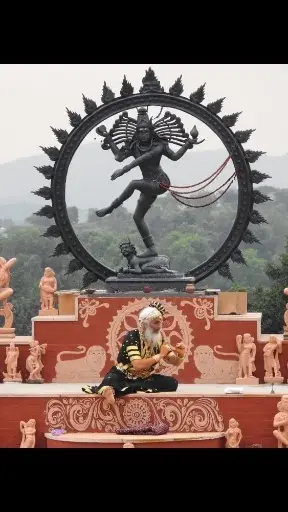 Natraja